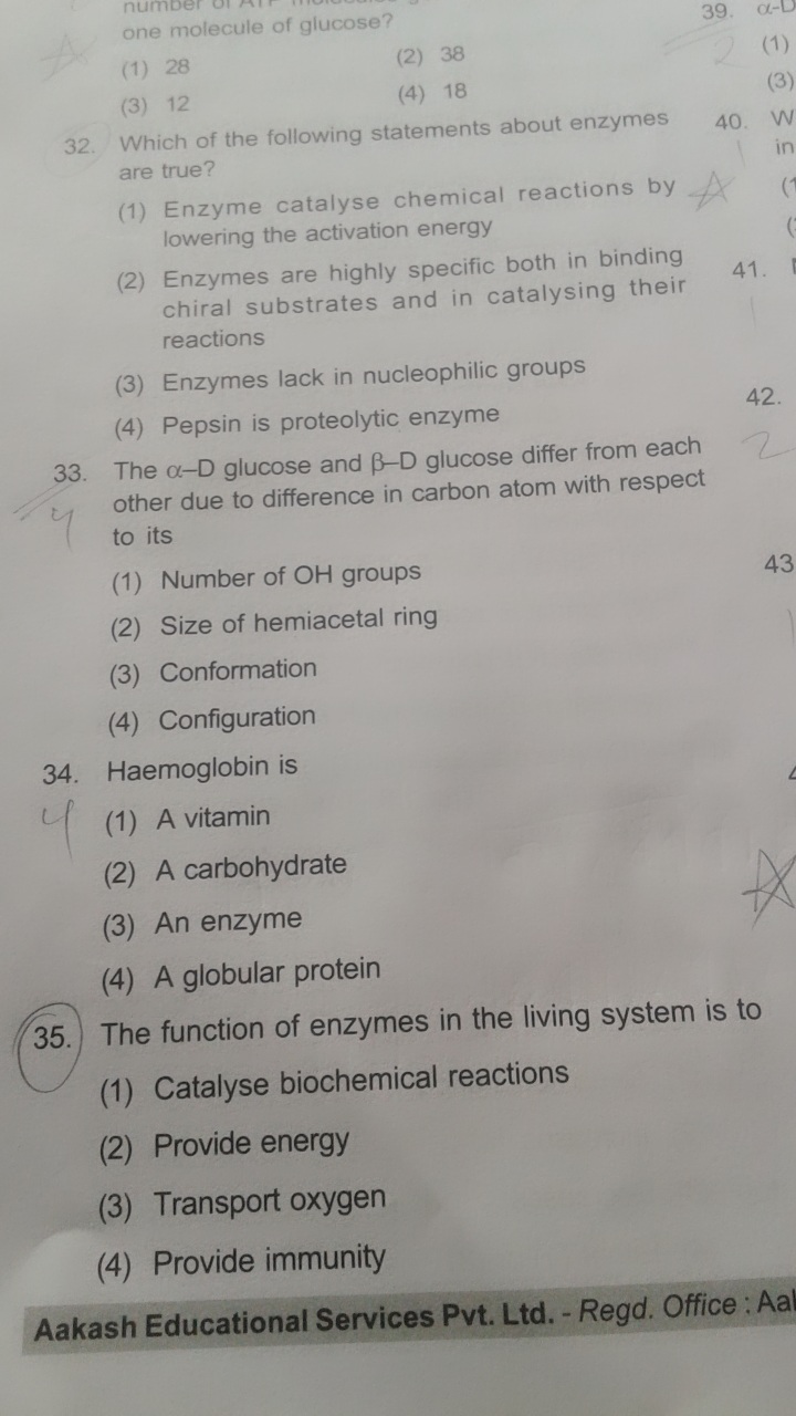 Question image for Sir according to me the answer of question 32 shou